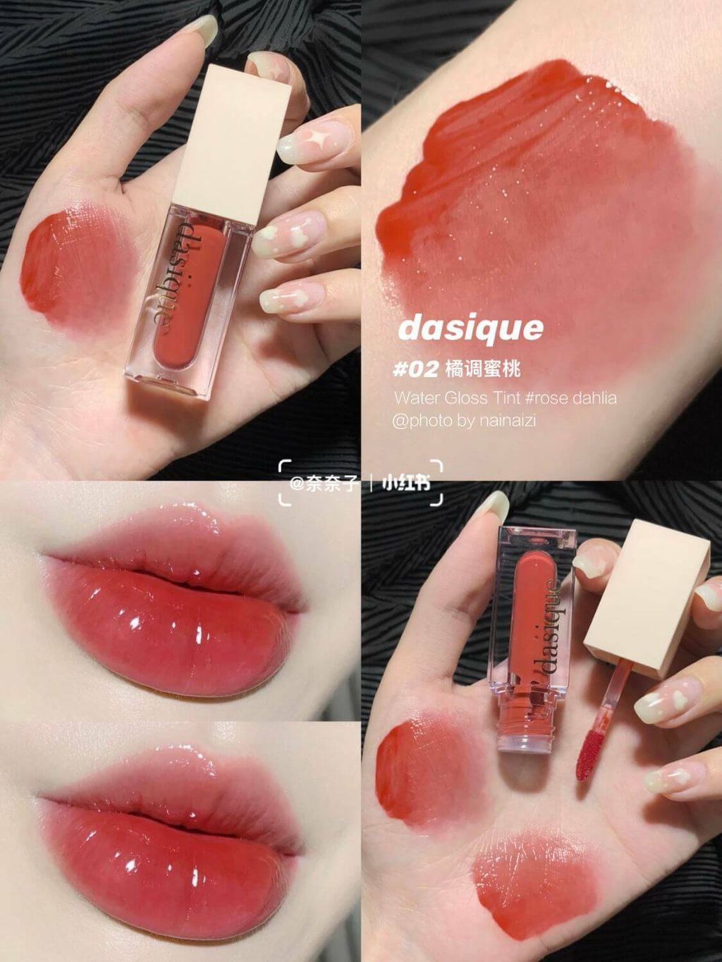 JuzBeauty_JuzBeautyMalaysia_JuzPretty_Authentic_Kbeauty_Malaysia_Skin_Care_Cosmetics_Jbeauty_Australia_Health_Care_Dasique_Water_Gloss_Tint_ (6).jpg