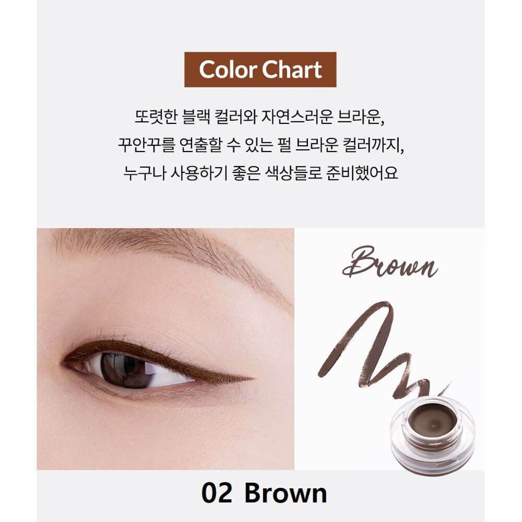 JuzBeauty_JuzBeautyMalaysia_JuzPretty_Authentic_Kbeauty_Malaysia_Skin_Care_Cosmetics_Jbeauty_Australia_Health_Care_TonyMoly_Back_Gel_Eyeliner_Z_ (5).jpg