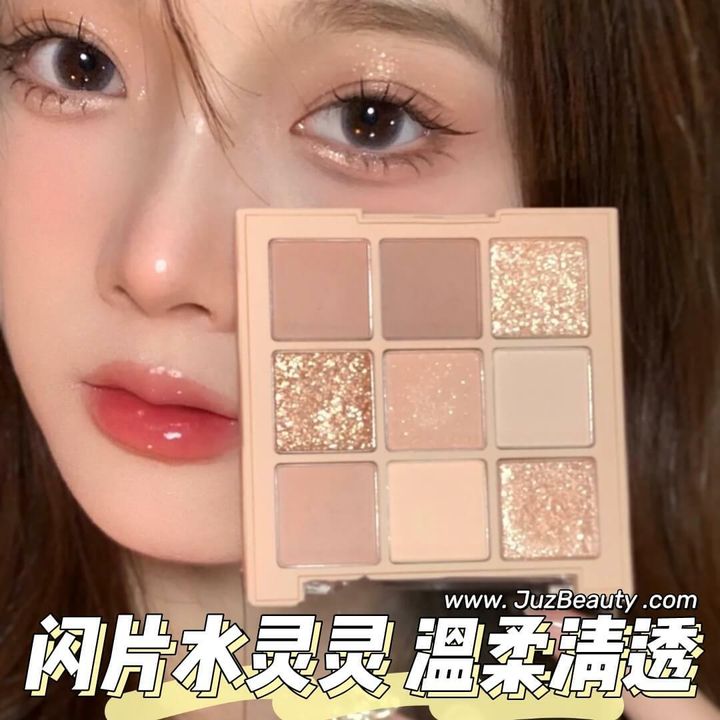 JuzBeauty_JuzBeautyMalaysia_JuzPretty_Authentic_Kbeauty_Malaysia_Skin_Care_Cosmetics_Jbeauty_Australia_Health_Care_Dasique_Shadow_Palette_Sugar_Brownie_Rose_Petal_Nude_Potion_Sunset_Muhly_Milk_Latte_Flower_.jpg