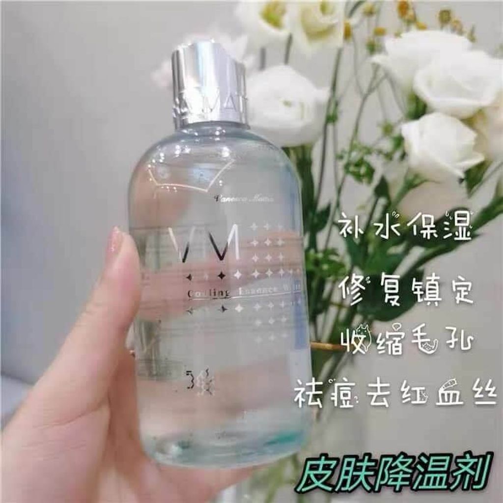 JuzBeauty_JuzBeautyMalaysia_JuzPretty_Authentic_Kbeauty_Malaysia_Skin_Care_Cosmetics_Jbeauty_Australia_Health_Care_Vanessa_Mattia_VM_Cooling_Essence_Water_ (2).jpg