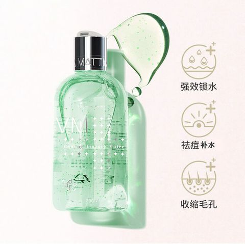 JuzBeauty_JuzBeautyMalaysia_JuzPretty_Authentic_Kbeauty_Malaysia_Skin_Care_Cosmetics_Jbeauty_Australia_Health_Care_Vanessa_Mattia_VM_Cooling_Essence_Water_ (7).jpg