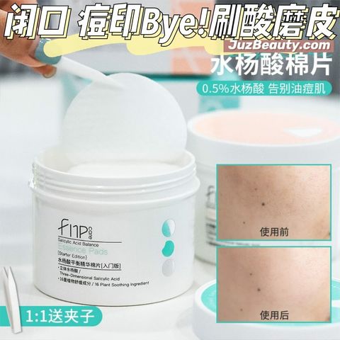 JuzBeauty_JuzBeautyMalaysia_JuzPretty_Authentic_Kbeauty_Malaysia_Skin_Care_Cosmetics_Jbeauty_Australia_Health_Care_FNP_Salicylic_Acid_Balance_Essence_Pads_ (6).jpg