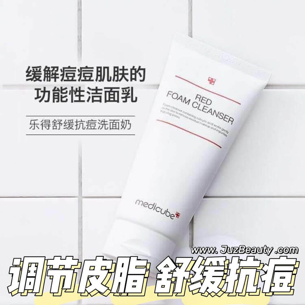 JuzBeauty_JuzBeautyMalaysia_JuzPretty_Authentic_Kbeauty_Malaysia_Skin_Care_Cosmetics_Jbeauty_Australia_Health_Care_Medicube_Red_Foam_Cleanser_ (1).jpg