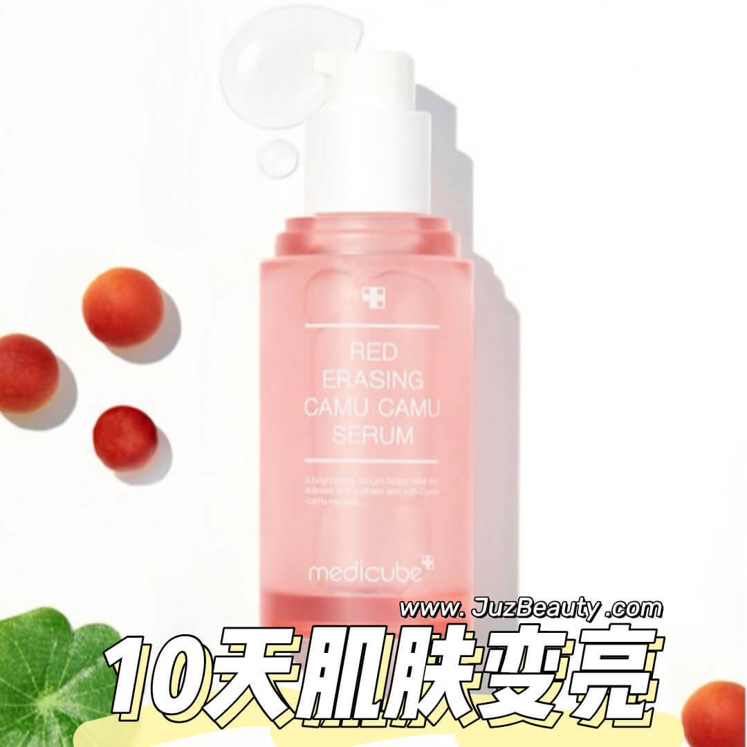 メディキューブ CAMU CAMU BRIGHTENING TONER 205ml+SERUM 37ml Medicube Camu Camu Brightening Toner 205ml Moisturizing K