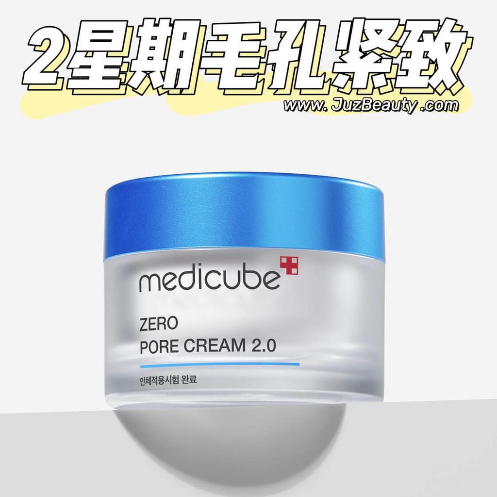 JuzBeauty_JuzBeautyMalaysia_JuzPretty_Authentic_Kbeauty_Malaysia_Skin_Care_Cosmetics_Jbeauty_Australia_Health_Care_Medicube_Zero_Pore_Cream_20_ (5).jpg