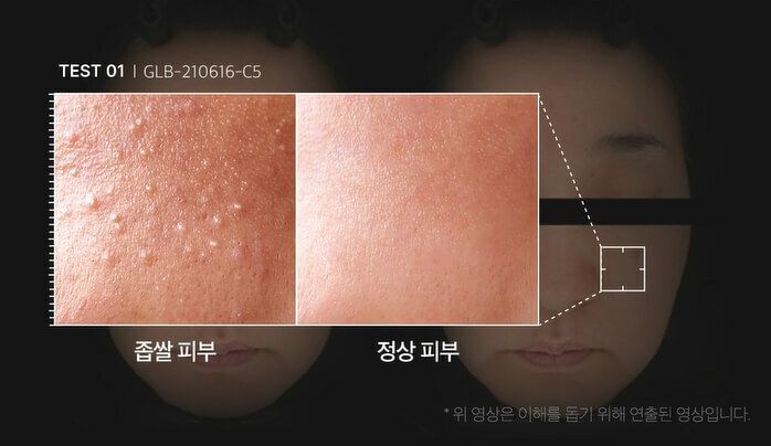 JuzBeauty_JuzBeautyMalaysia_JuzPretty_Authentic_Kbeauty_Malaysia_Skin_Care_Cosmetics_Jbeauty_Australia_Health_Care_Medicube_Super_Cica_Ampoule_ (2).jpg