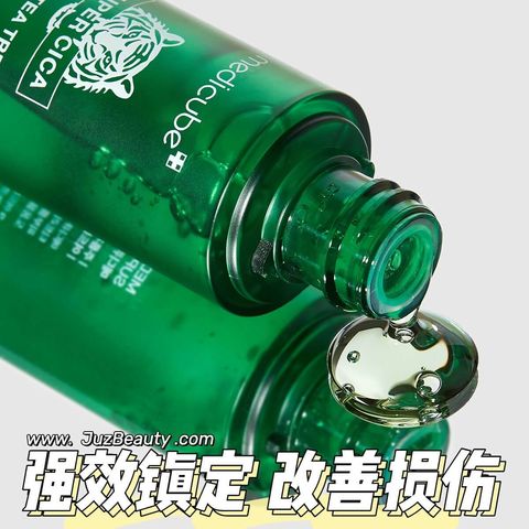 JuzBeauty_JuzBeautyMalaysia_JuzPretty_Authentic_Kbeauty_Malaysia_Skin_Care_Cosmetics_Jbeauty_Australia_Health_Care_Medicube_Super_Cica_Ampoule_ (10).jpg