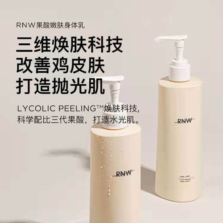 JuzBeauty_JuzBeautyMalaysia_JuzPretty_Authentic_Kbeauty_Malaysia_Skin_Care_Cosmetics_Jbeauty_Australia_Health_Care_RNW_DER_CARE_Luminious_Velvet_Body_Lotion_RNW_DER_CARE_AHA_Moisture_Body_Lotion_ (5).jpg