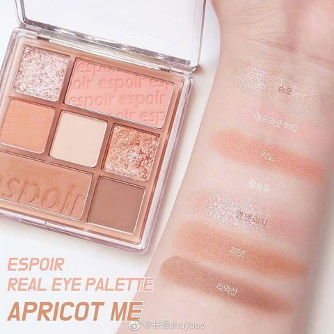 JuzBeauty_JuzBeautyMalaysia_JuzPretty_Authentic_Kbeauty_Malaysia_Skin_Care_Cosmetics_Jbeauty_Australia_Health_Care_Espoir_Real_Eye_Palette_ (15).jpg