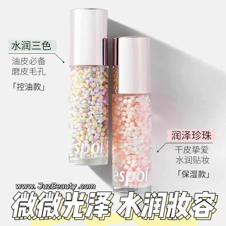 JuzBeauty_JuzBeautyMalaysia_JuzPretty_Authentic_Kbeauty_Malaysia_Skin_Care_Cosmetics_Jbeauty_Australia_Health_Care_Espoir_Skin_Smoothing_Glowrizer_Espoir_Pure_Radiance_Glowrizer_ (3).jpg