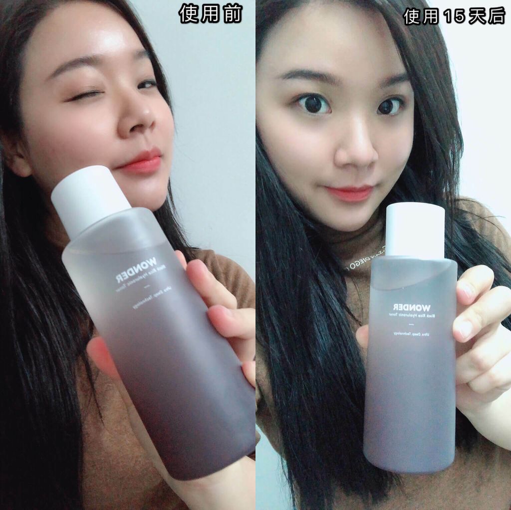 JuzBeauty_JuzBeautyMalaysia_JuzPretty_Authentic_Kbeauty_Malaysia_Skin_Care_Cosmetics_Jbeauty_Australia_Health_Care_haruharu_Wonder_Black_Rice_Hyaluronic_Toner_ (9).jpg