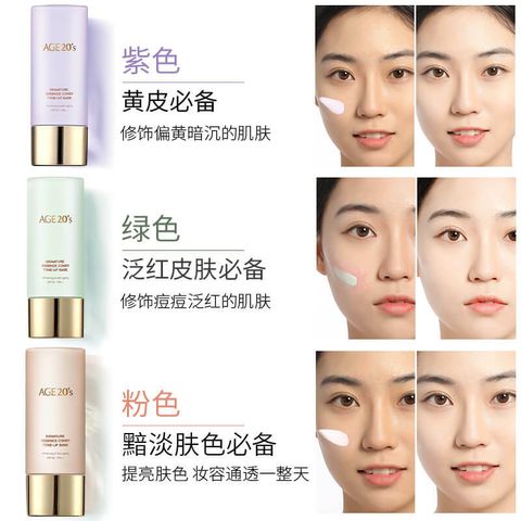 JuzBeauty_JuzBeautyMalaysia_JuzPretty_Authentic_Kbeauty_Malaysia_Skin_Care_Cosmetics_Jbeauty_Australia_Health_Care_AGE_20s_Signature_Essence_Cover_Tone-up_Base_ (15).jpg