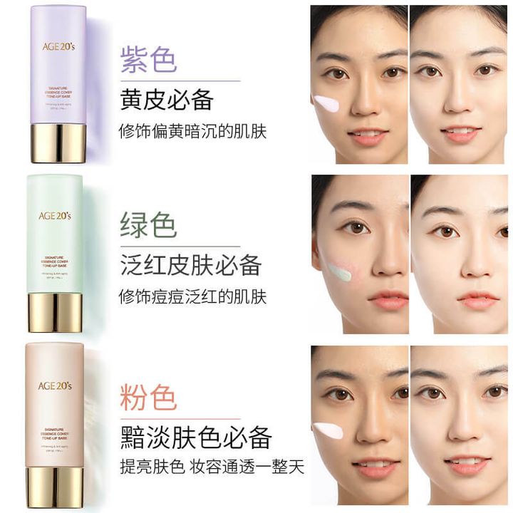 JuzBeauty_JuzBeautyMalaysia_JuzPretty_Authentic_Kbeauty_Malaysia_Skin_Care_Cosmetics_Jbeauty_Australia_Health_Care_AGE_20s_Signature_Essence_Cover_Tone-up_Base_ (15).jpg