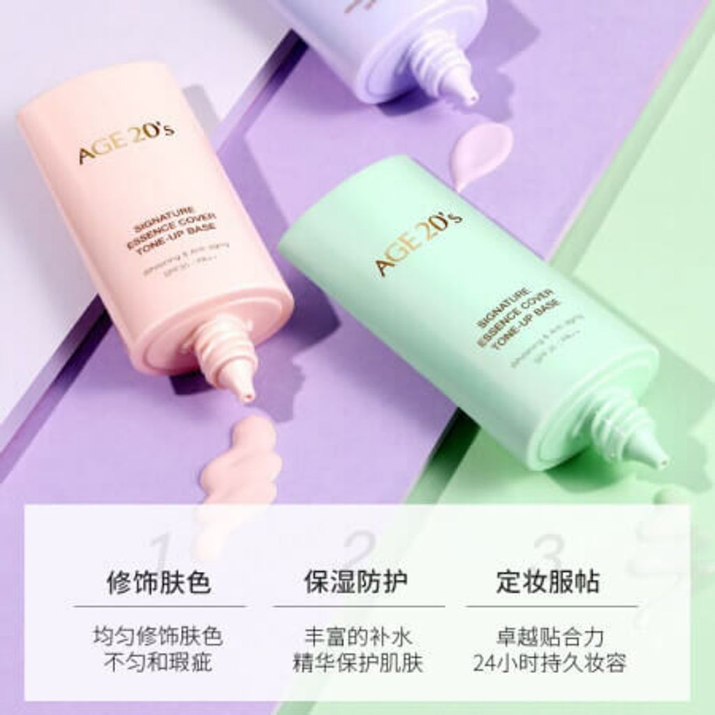 JuzBeauty_JuzBeautyMalaysia_JuzPretty_Authentic_Kbeauty_Malaysia_Skin_Care_Cosmetics_Jbeauty_Australia_Health_Care_AGE_20s_Signature_Essence_Cover_Tone-up_Base_ (20).jpg