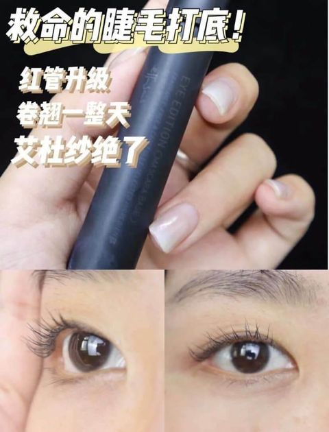 JuzBeauty_JuzBeautyMalaysia_JuzPretty_Authentic_Kbeauty_Malaysia_Skin_Care_Cosmetics_Jbeauty_Australia_Health_Care_Ettusais_Lash_Version_Up_ (11).jpg