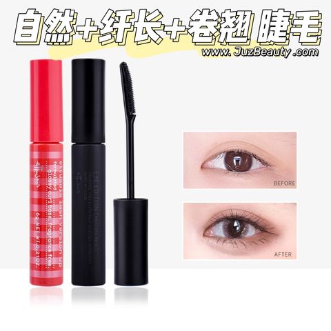 JuzBeauty_JuzBeautyMalaysia_JuzPretty_Authentic_Kbeauty_Malaysia_Skin_Care_Cosmetics_Jbeauty_Australia_Health_Care_Ettusais_Lash_Version_Up_.jpg
