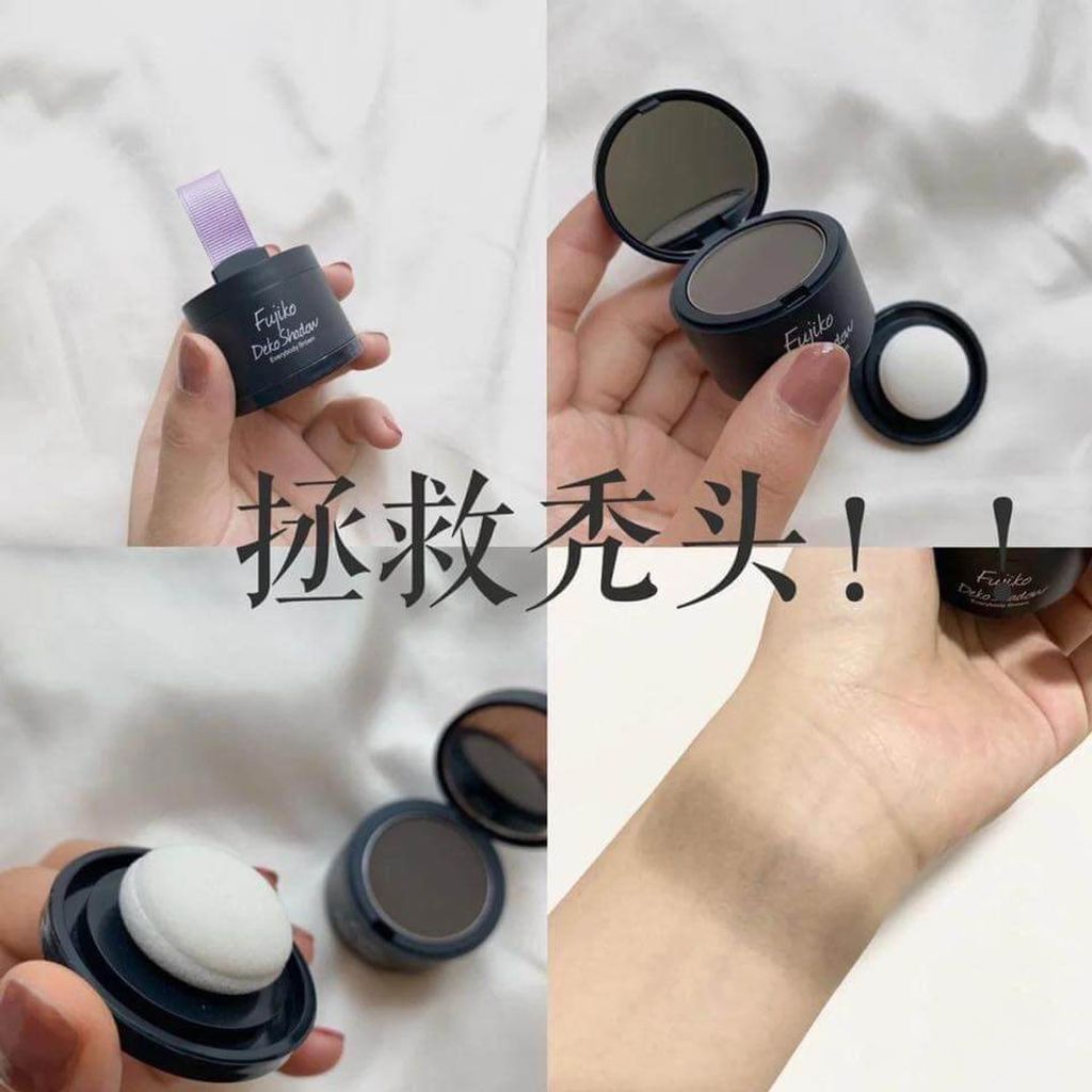 JuzBeauty_JuzBeautyMalaysia_JuzPretty_Authentic_Kbeauty_Malaysia_Skin_Care_Cosmetics_Jbeauty_Australia_Health_Care_Fujiko_Deko_Shadow_Everybody_Brown_ (7).jpg