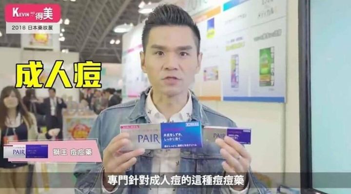 JuzBeauty_JuzBeautyMalaysia_JuzPretty_Authentic_Kbeauty_Malaysia_Skin_Care_Cosmetics_Jbeauty_Australia_Health_Care_LION_PAIR_Acne_Cream_ (3).jpg