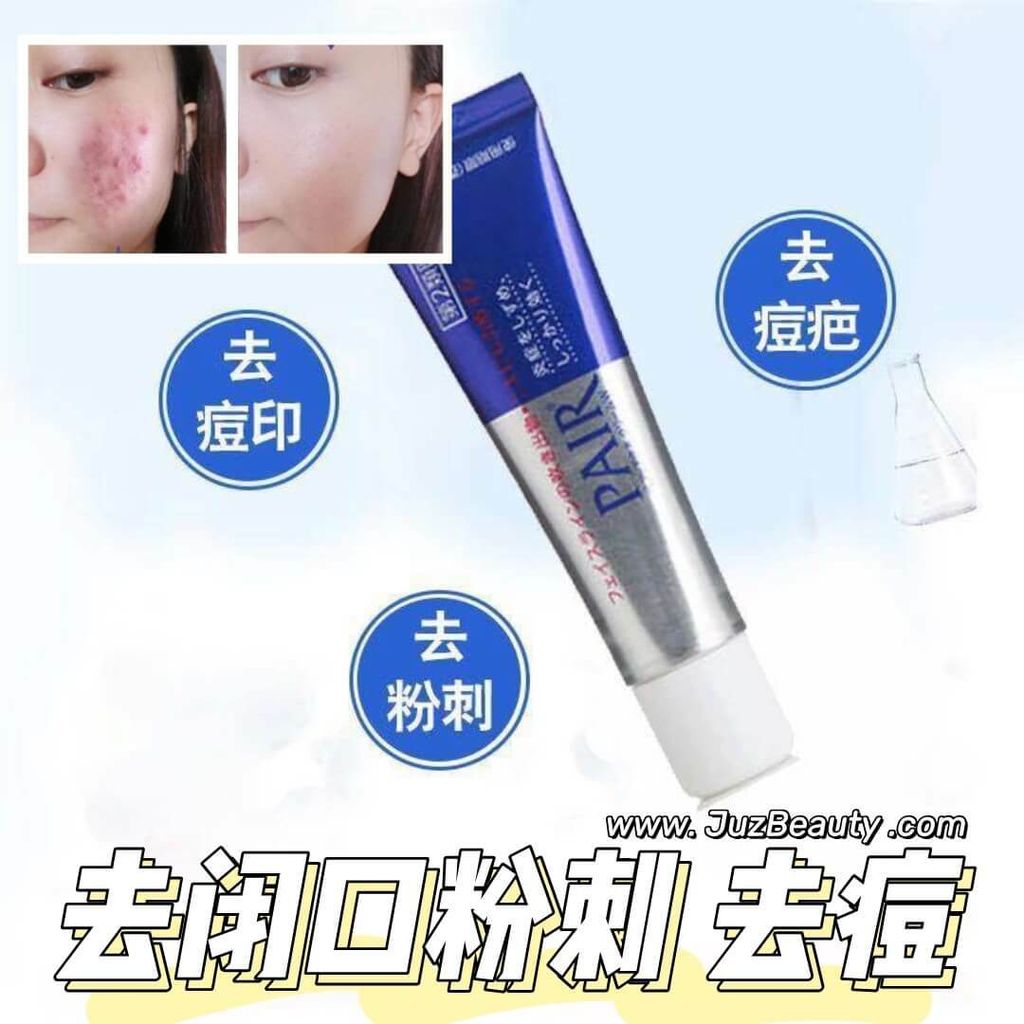 JuzBeauty_JuzBeautyMalaysia_JuzPretty_Authentic_Kbeauty_Malaysia_Skin_Care_Cosmetics_Jbeauty_Australia_Health_Care_LION_PAIR_Acne_Cream_ (18).jpg