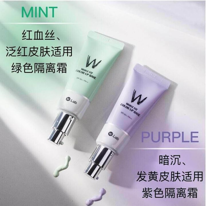 JuzBeauty_JuzBeautyMalaysia_JuzPretty_Authentic_Kbeauty_Malaysia_Skin_Care_Cosmetics_Jbeauty_Australia_Health_Care_WLab_Moist_Fit_Color_Up_Base_ (3).jpg