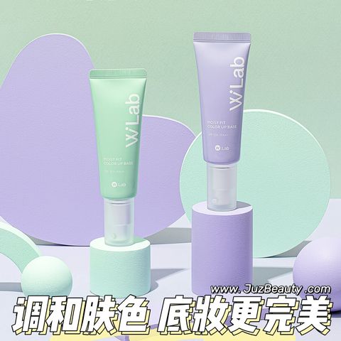 JuzBeauty_JuzBeautyMalaysia_JuzPretty_Authentic_Kbeauty_Malaysia_Skin_Care_Cosmetics_Jbeauty_Australia_Health_Care_WLab_Moist_Fit_Color_Up_Base_ (4).jpg