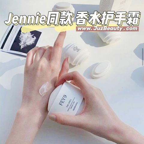 JuzBeauty_JuzBeautyMalaysia_JuzPretty_Authentic_Kbeauty_Malaysia_Skin_Care_Cosmetics_Jbeauty_Australia_Health_Care_tamburins_THE_SHELL_Perfume_Hand_ (9).jpg