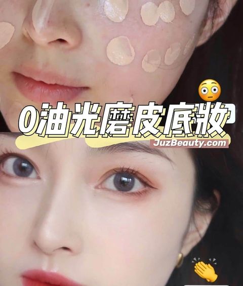 JuzBeauty_JuzBeautyMalaysia_JuzPretty_Authentic_Kbeauty_Malaysia_Skin_Care_Cosmetics_Jbeauty_Australia_Health_Care_Banila_Co_Covericious_Power_Fit_Foundation_ (10).jpg