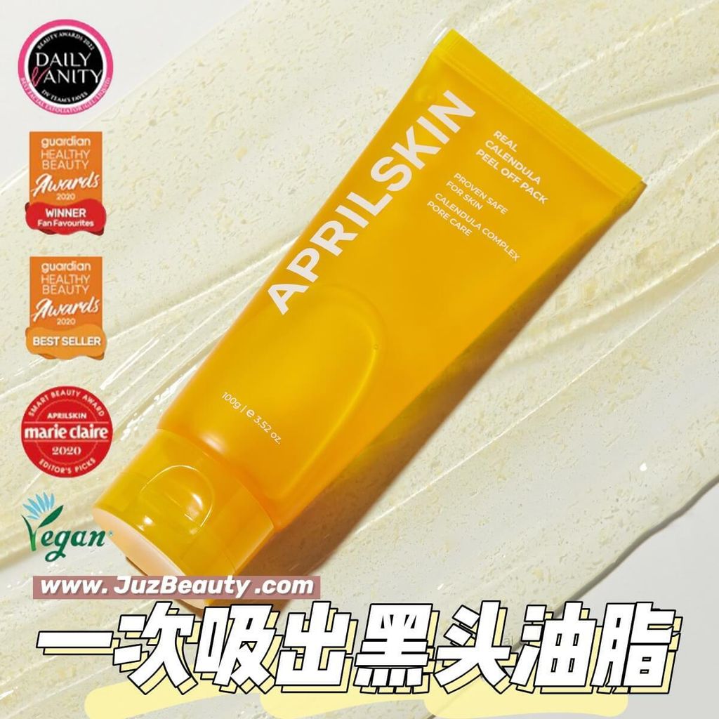 JuzBeauty_JuzBeautyMalaysia_JuzPretty_Authentic_Kbeauty_Malaysia_Skin_Care_Cosmetics_Jbeauty_Australia_Health_Care_Aprilskin_Real_Calendula_Peel_Off_Pack_ (14).jpg