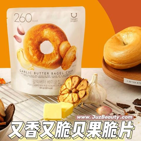 JuzBeauty_JuzBeautyMalaysia_JuzPretty_Authentic_Kbeauty_Malaysia_Skin_Care_Cosmetics_Jbeauty_Australia_Health_Care_Olive_Young_Delight_Project_Garlic_Butter_Choco_Cinnamon_Bagel_Chip_ (1).jpg