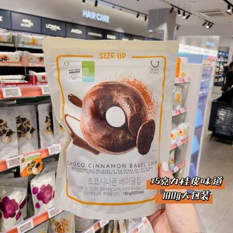 JuzBeauty_JuzBeautyMalaysia_JuzPretty_Authentic_Kbeauty_Malaysia_Skin_Care_Cosmetics_Jbeauty_Australia_Health_Care_Olive_Young_Delight_Project_Garlic_Butter_Choco_Cinnamon_Bagel_Chip_ (4).jpg