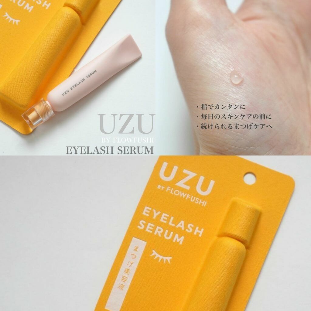 JuzBeauty_JuzBeautyMalaysia_JuzPretty_Authentic_Kbeauty_Malaysia_Skin_Care_Cosmetics_Jbeauty_Australia_Health_Care_UZU_By_Flowfushi_Eyelash_Serum_ (1).jpeg