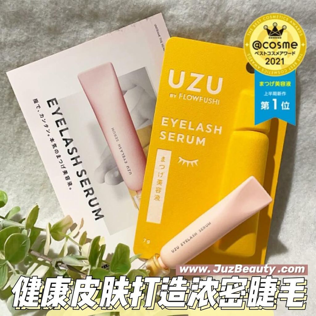 JuzBeauty_JuzBeautyMalaysia_JuzPretty_Authentic_Kbeauty_Malaysia_Skin_Care_Cosmetics_Jbeauty_Australia_Health_Care_UZU_By_Flowfushi_Eyelash_Serum_ (3).jpg