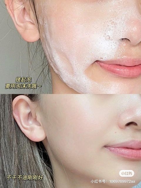 JuzBeauty_JuzBeautyMalaysia_JuzPretty_Authentic_Kbeauty_Malaysia_Skin_Care_Cosmetics_Jbeauty_Australia_Health_Care_Joajota_Purple_Tube_Purity_Perilla_Oxygenated_Cleansing_Foam_Set_Acne_Care_ (5).jpg