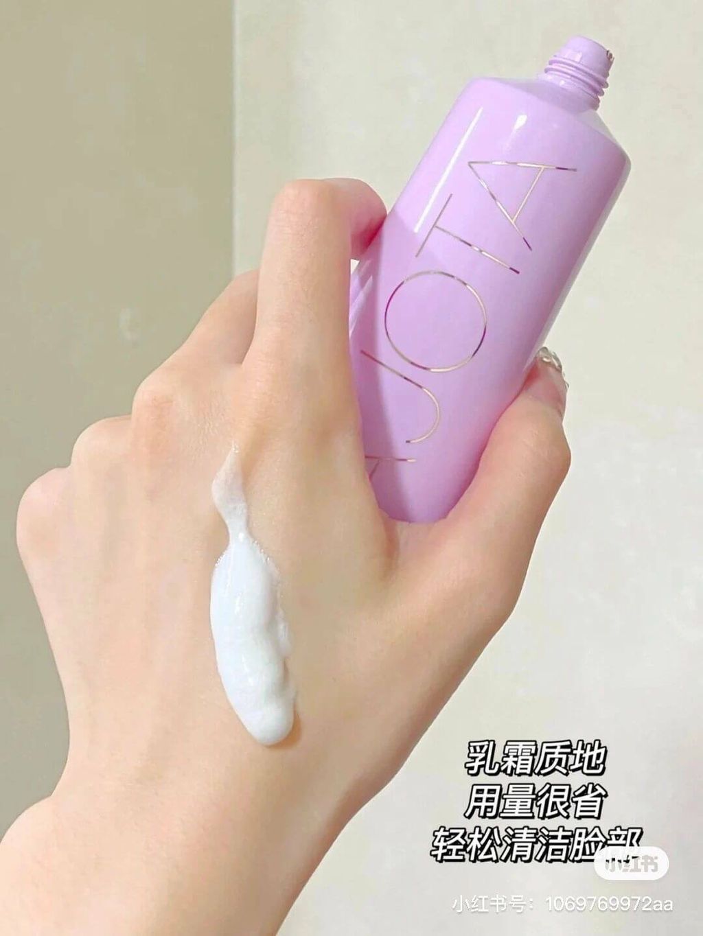 JuzBeauty_JuzBeautyMalaysia_JuzPretty_Authentic_Kbeauty_Malaysia_Skin_Care_Cosmetics_Jbeauty_Australia_Health_Care_Joajota_Purple_Tube_Purity_Perilla_Oxygenated_Cleansing_Foam_Set_Acne_Care_ (8).jpg