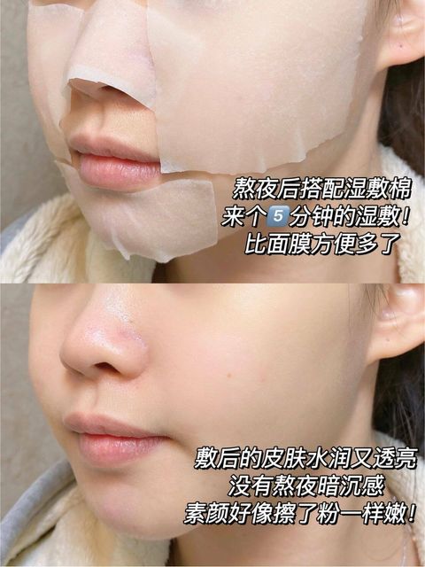 JuzBeauty_JuzBeautyMalaysia_JuzPretty_Authentic_Kbeauty_Malaysia_Skin_Care_Cosmetics_Jbeauty_Australia_Health_Care_Miguhara_Ultra_Whitening_Perfection_Skin_Origin_ (1).jpg