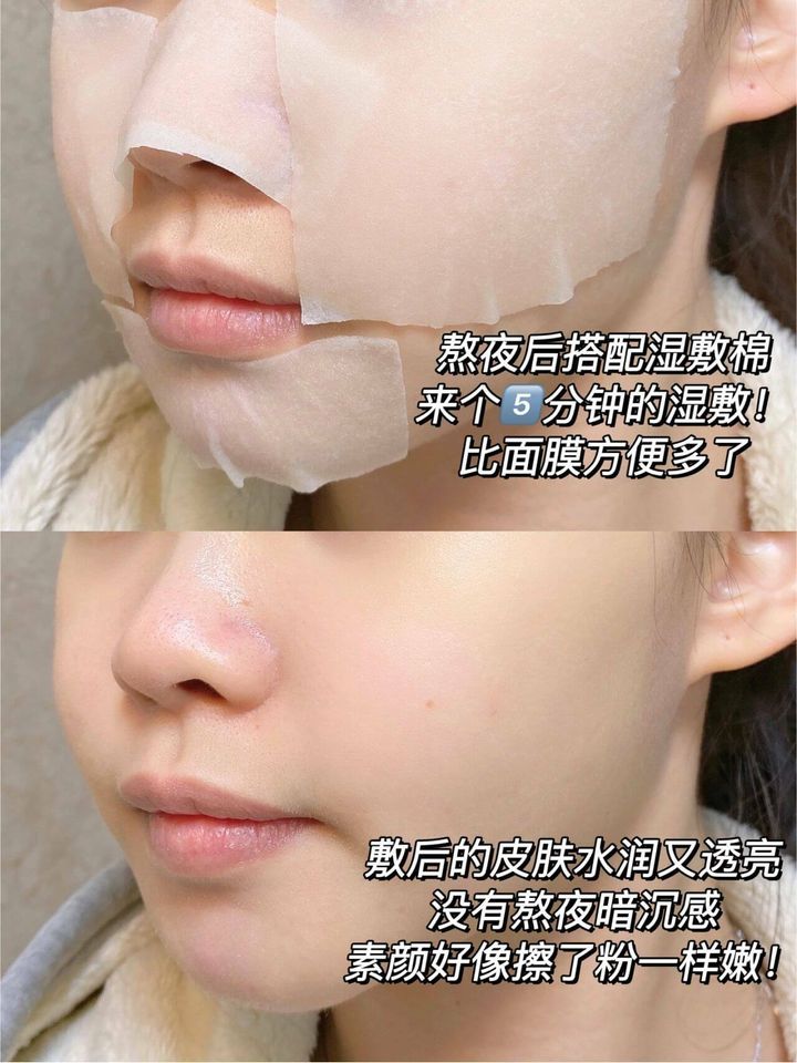 JuzBeauty_JuzBeautyMalaysia_JuzPretty_Authentic_Kbeauty_Malaysia_Skin_Care_Cosmetics_Jbeauty_Australia_Health_Care_Miguhara_Ultra_Whitening_Perfection_Skin_Origin_ (1).jpg