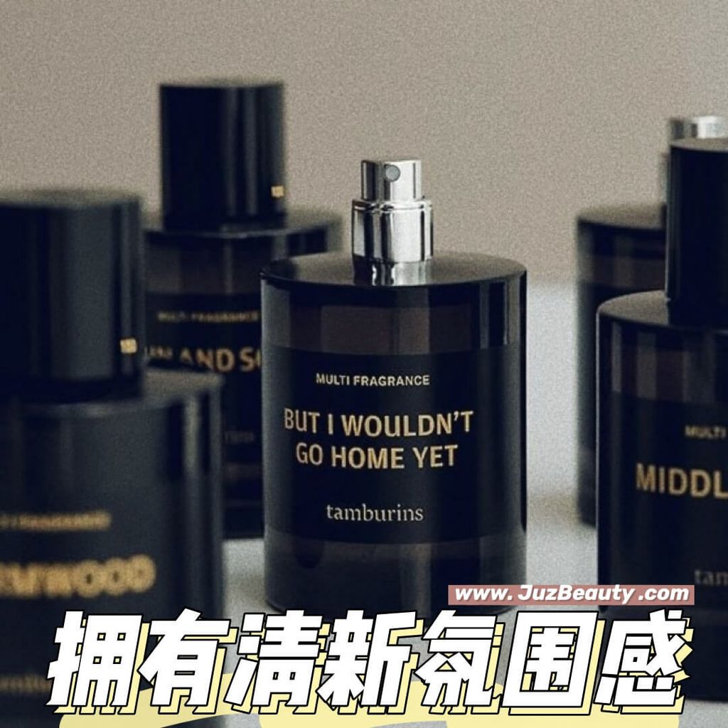 JuzBeauty_JuzBeautyMalaysia_JuzPretty_Authentic_Kbeauty_Malaysia_Skin_Care_Cosmetics_Jbeauty_Australia_Health_Care_tamburins_Multi_Fragrance_MIDDLE-EARTH_WORMWOOD_SUN_AND_SOIL_BUT_I_WOULDNT_GO_HOM ( (4).jpg