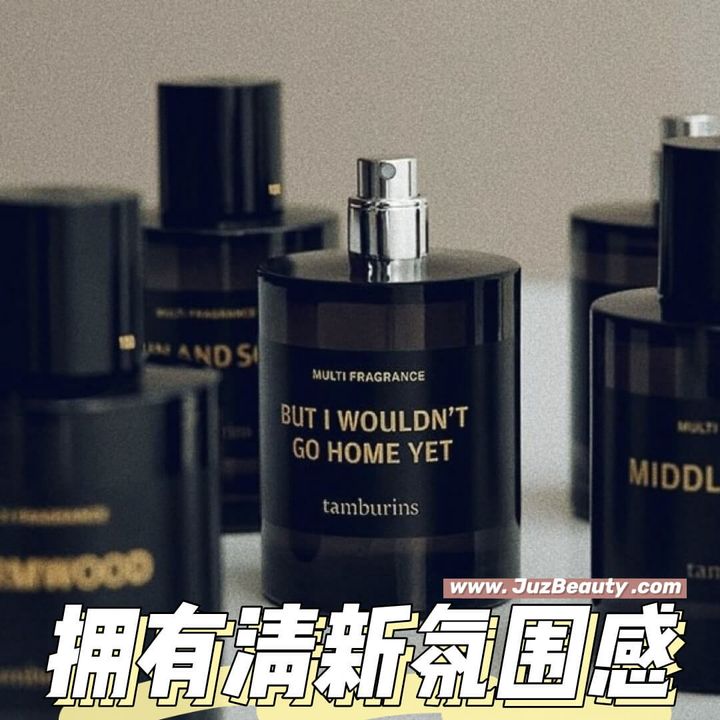 JuzBeauty_JuzBeautyMalaysia_JuzPretty_Authentic_Kbeauty_Malaysia_Skin_Care_Cosmetics_Jbeauty_Australia_Health_Care_tamburins_Multi_Fragrance_MIDDLE-EARTH_WORMWOOD_SUN_AND_SOIL_BUT_I_WOULDNT_GO_HOM ( (4).jpg