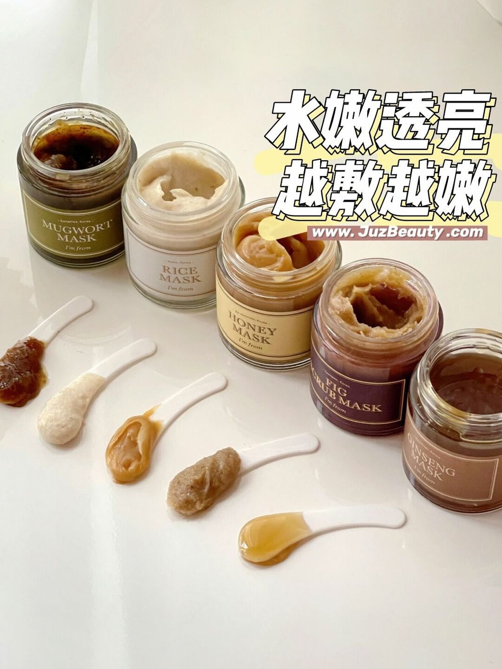 JuzBeauty_JuzBeautyMalaysia_JuzPretty_Authentic_Kbeauty_Malaysia_Skin_Care_Cosmetics_Jbeauty_Australia_Health_Care_Im_from_Wash-Off_Mask_Mugwort_Honey_Fig_Scrub_Rice_Ginseng_Beet_Purifying_ (1).jpg