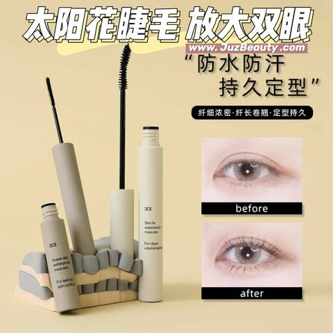 JuzBeauty_JuzBeautyMalaysia_JuzPretty_Authentic_Kbeauty_Malaysia_Skin_Care_Cosmetics_Jbeauty_Australia_Health_Care_3CE_Superslim_Waterproof_Mascara_3CE_Slimfix_Waterpoof_Mascara_ (5).jpg