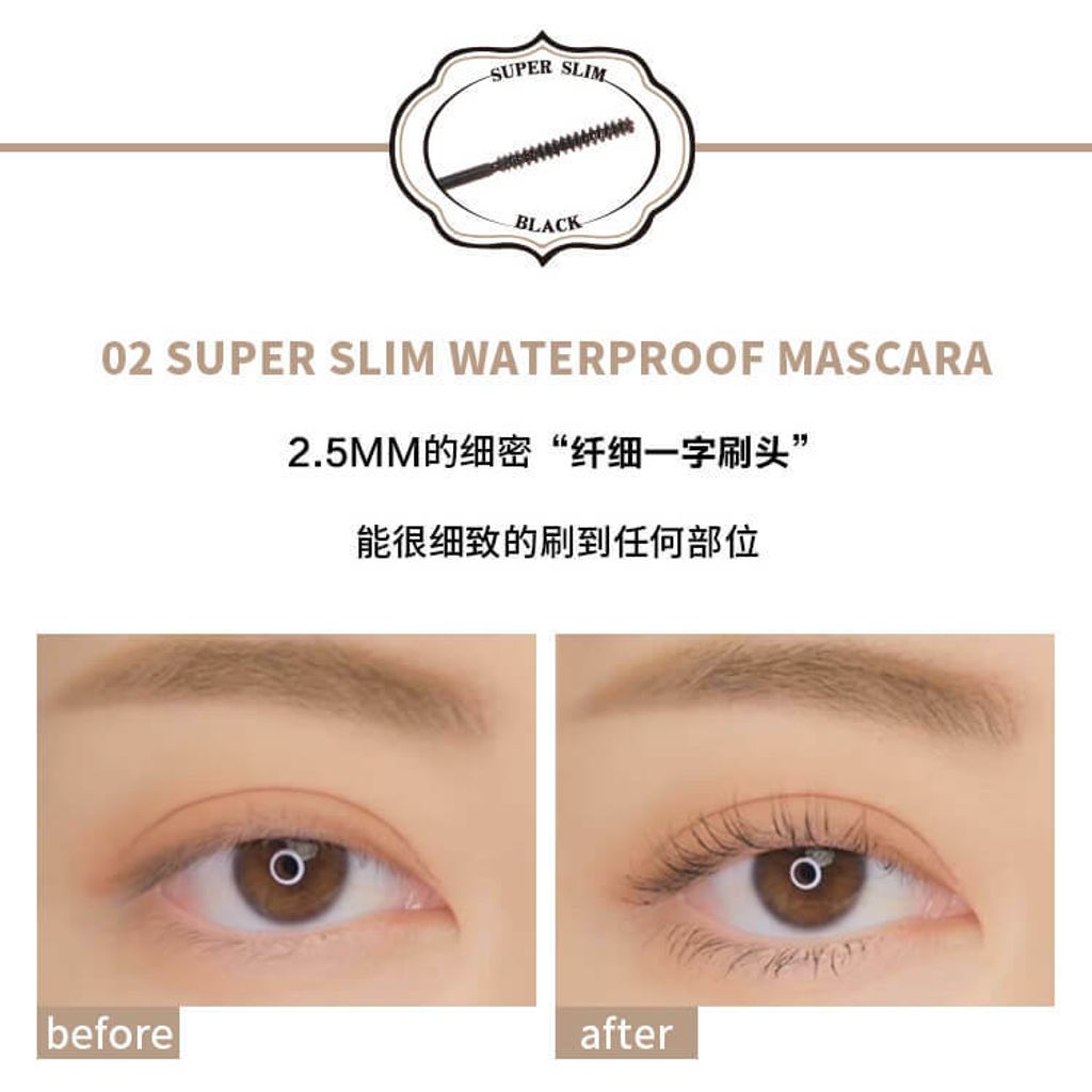 JuzBeauty_JuzBeautyMalaysia_JuzPretty_Authentic_Kbeauty_Malaysia_Skin_Care_Cosmetics_Jbeauty_Australia_Health_Care_3CE_Superslim_Waterproof_Mascara_3CE_Slimfix_Waterpoof_Mascara_ (12).jpg