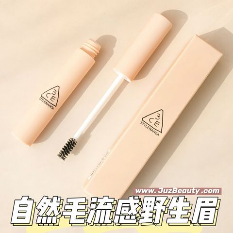 JuzBeauty_JuzBeautyMalaysia_JuzPretty_Authentic_Kbeauty_Malaysia_Skin_Care_Cosmetics_Jbeauty_Australia_Health_Care_3CE_Clear_Eyebrow_Fixer_ (6).jpg