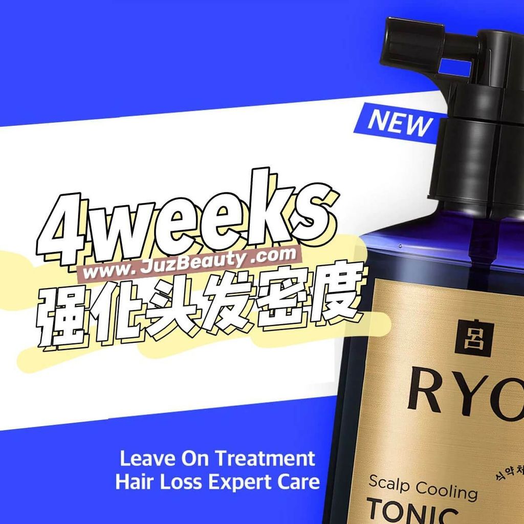 JuzBeauty_JuzBeautyMalaysia_JuzPretty_Authentic_Kbeauty_Malaysia_Skin_Care_Cosmetics_Jbeauty_Australia_Health_Care_Ryo_Scalp_Cooling_Tonic_ (13).jpg