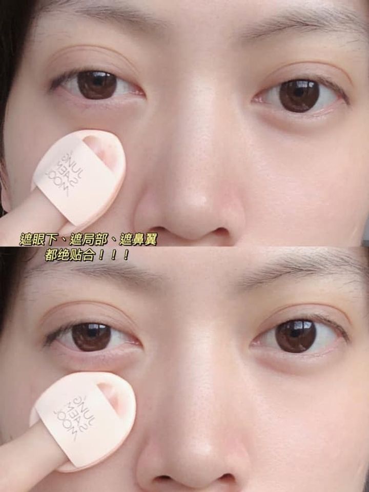 JuzBeauty_JuzBeautyMalaysia_JuzPretty_Authentic_Kbeauty_Malaysia_Skin_Care_Cosmetics_Jbeauty_Australia_Health_Care_JUNGSAEMMOOL_Skin_Nuder_Concealer_ (3).jpg