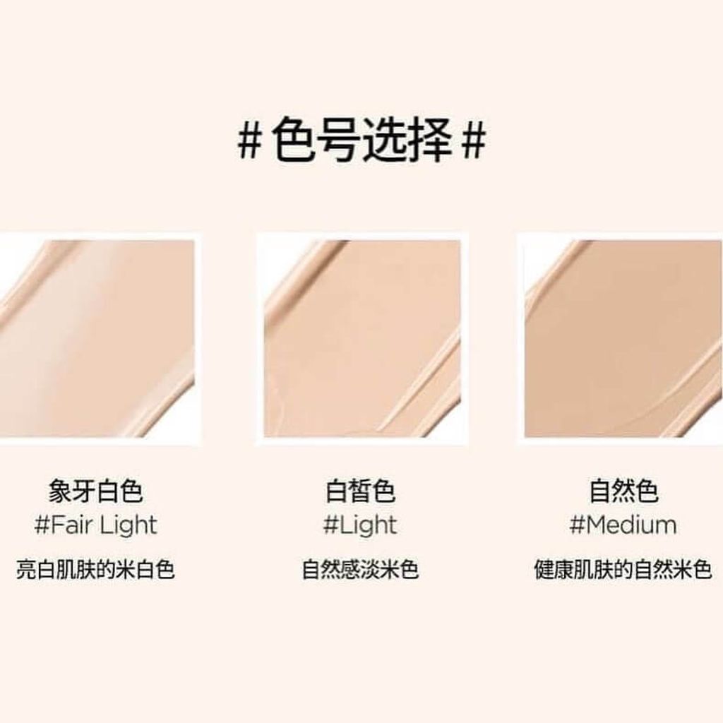 JuzBeauty_JuzBeautyMalaysia_JuzPretty_Authentic_Kbeauty_Malaysia_Skin_Care_Cosmetics_Jbeauty_Australia_Health_Care_JUNGSAEMMOOL_Skin_Nuder_Concealer_ (6).jpg