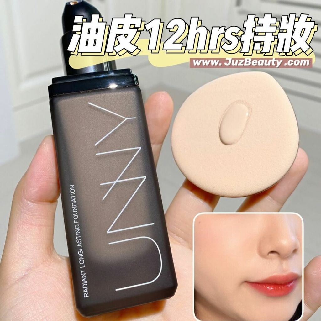 JuzBeauty_JuzBeautyMalaysia_JuzPretty_Authentic_Kbeauty_Malaysia_Skin_Care_Cosmetics_Jbeauty_Australia_Health_Care_Unny_Radiant_Longlasting_Foundation_ (2).jpg