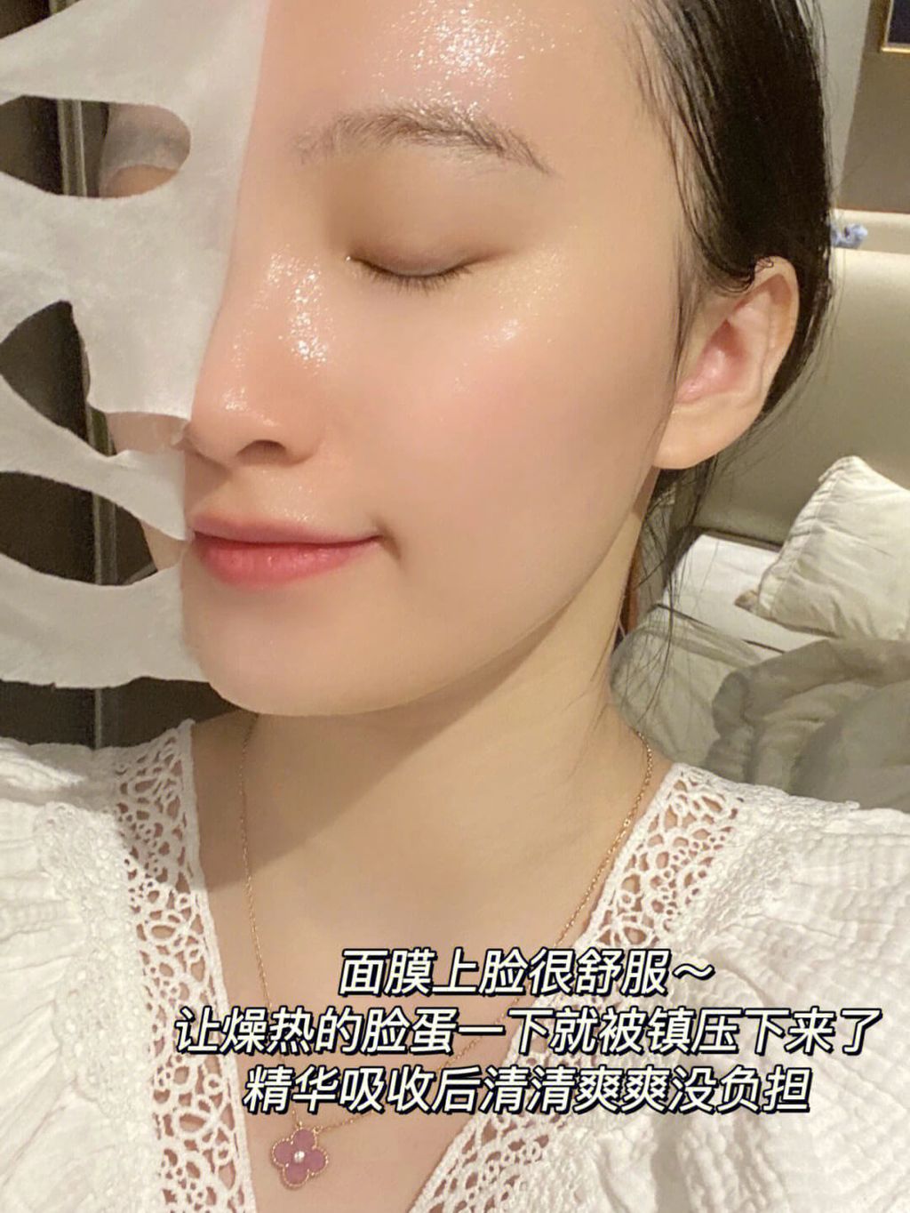 JuzBeauty_JuzBeautyMalaysia_JuzPretty_Authentic_Kbeauty_Malaysia_Skin_Care_Cosmetics_Jbeauty_Australia_Health_Care_Cell_Fusion_C_First_Cooling_Mask_ (8).jpg