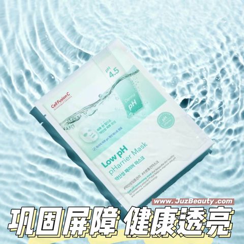 JuzBeauty_JuzBeautyMalaysia_JuzPretty_Authentic_Kbeauty_Malaysia_Skin_Care_Cosmetics_Jbeauty_Australia_Health_Care_Cell_Fusion_C_Low_pH_pHarrier_Mask_ (3).jpg