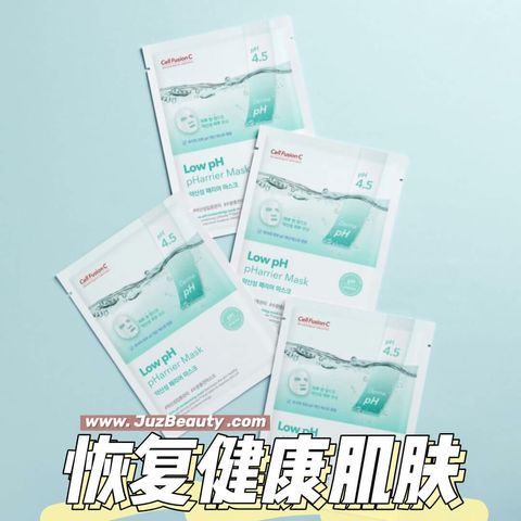 JuzBeauty_JuzBeautyMalaysia_JuzPretty_Authentic_Kbeauty_Malaysia_Skin_Care_Cosmetics_Jbeauty_Australia_Health_Care_Cell_Fusion_C_Low_pH_pHarrier_Mask_ (4).jpg