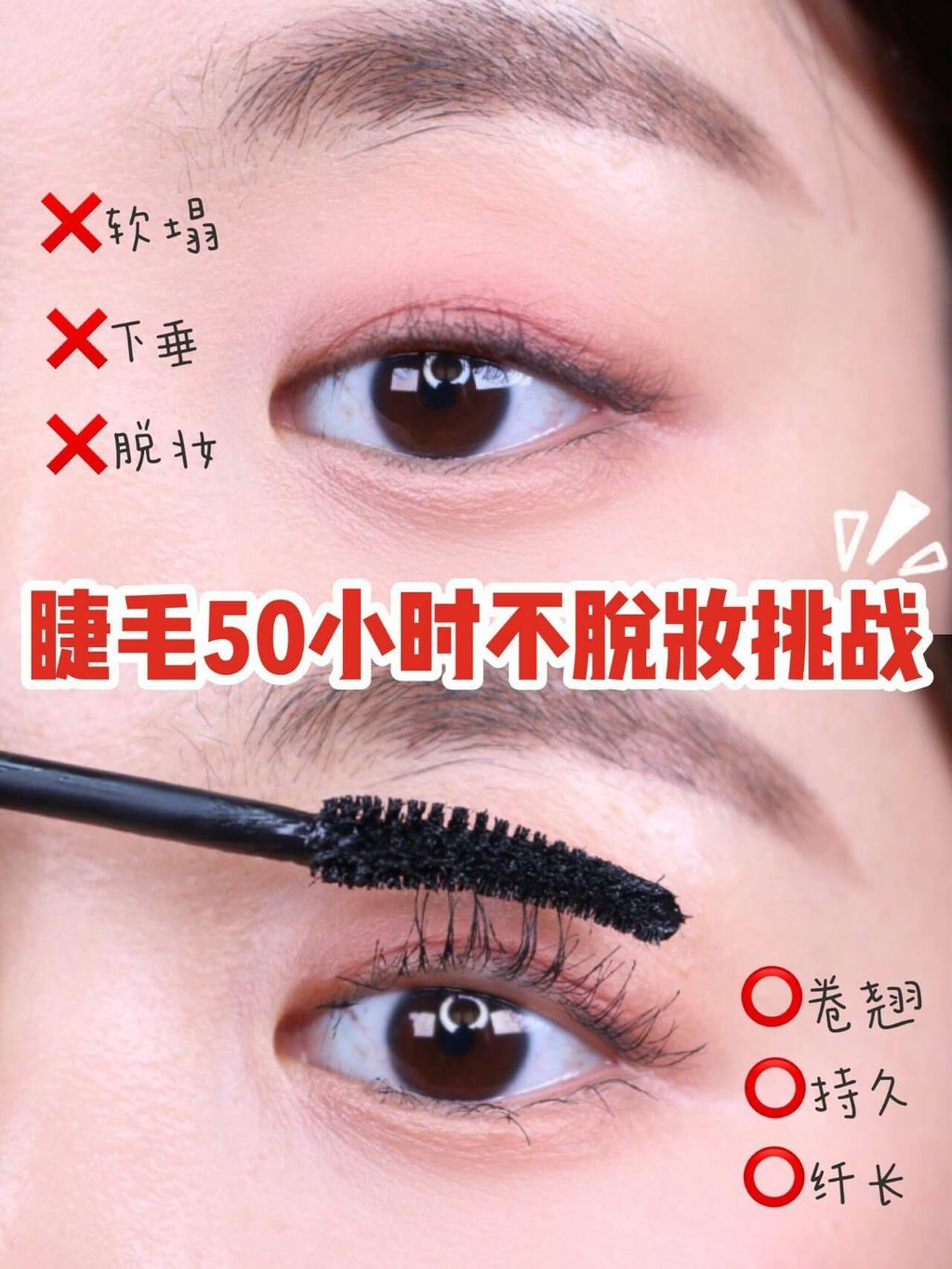 JuzBeauty_JuzBeautyMalaysia_JuzPretty_Authentic_Kbeauty_Malaysia_Skin_Care_Cosmetics_Jbeauty_Australia_Health_Care_Giverny_Milchak_Fixing_Mascara_Special_Set_ (1).jpg